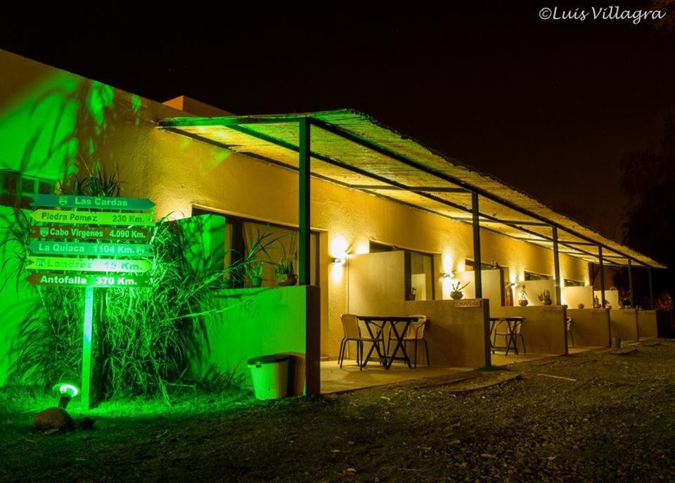Las Cardas Posada Белен Экстерьер фото